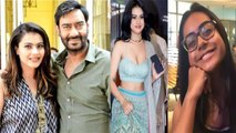 Ajay Devgan ने Nysa Devgan के Bollywood Debut को लेकर दिया बड़ा Statement | FilmiBeat
