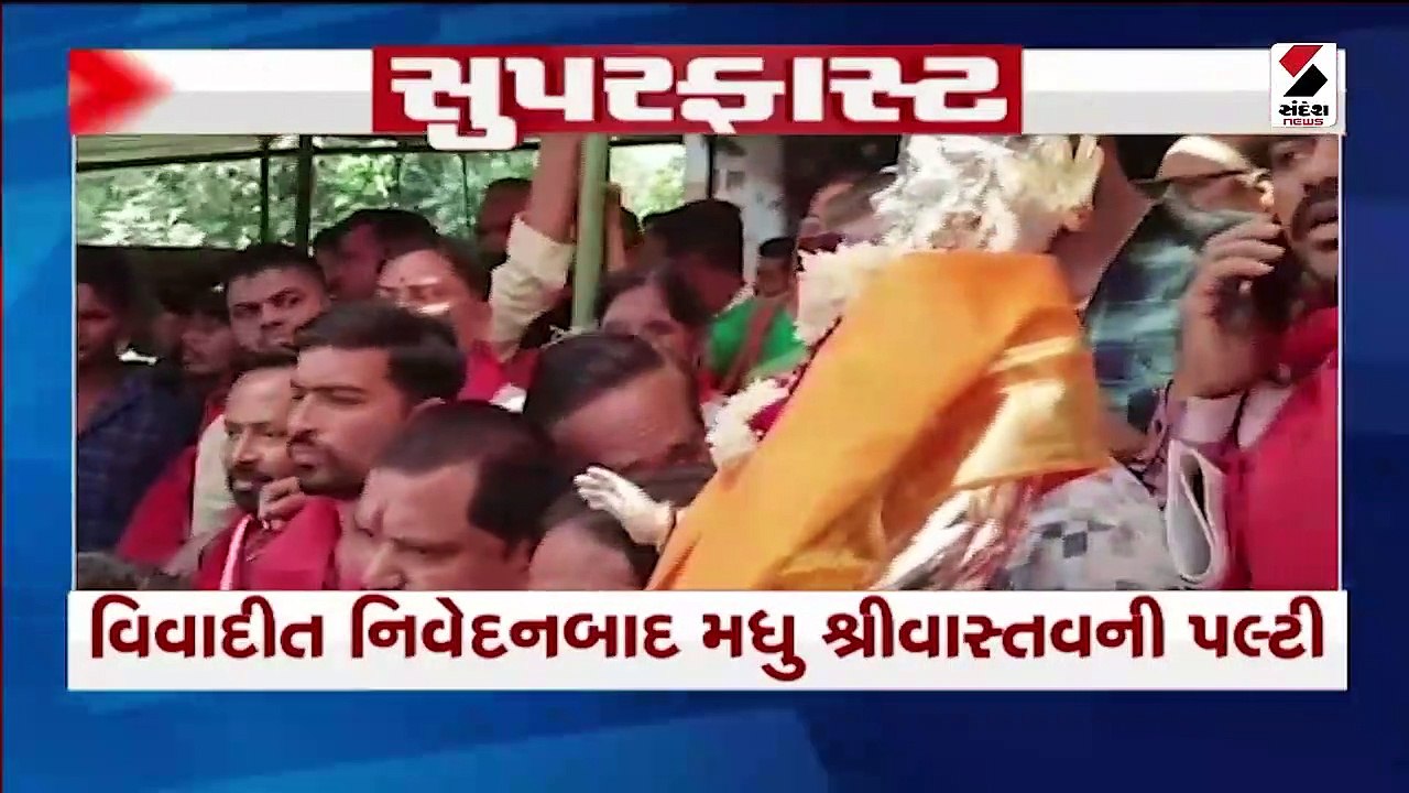 રાજ્યભરમાં આજથી ભાજપનું શક્તિ પ્રદર્શન