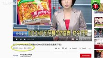 [Cek Fakta] Benarkah Indomie Dilarang Beredar di Taiwan?