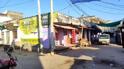 Video : लूट व चोरियों का खुलासा करने करने को लेकर बंद रहा कापरेन