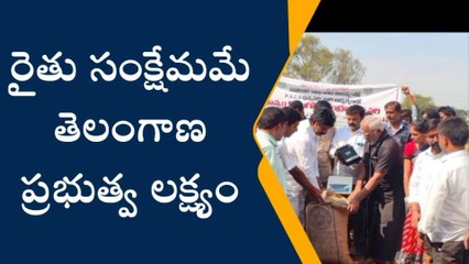 మహబూబాబాద్: ఇలాంటి పథకాలు.. దేశంలో ఏ రాష్ట్రంలో లేవు..!
