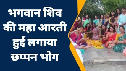 नीमच : 108 दीपकों की रोशनी से जगमगा उठा किलेश्वर महादेव मंदिर