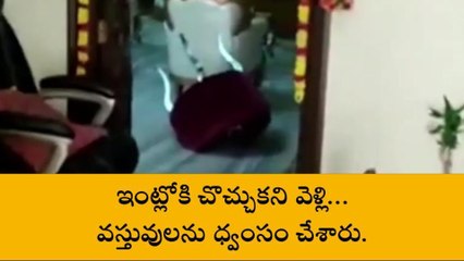 ఎంపీ అరవింద్ ఇంటిపై టీఆర్ఎస్ నేతల దాడి