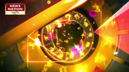 Virgo Today Horoscope: कन्या राशि - 18 नवम्बर 2022 का राशिफल, जानिये क्या लिखा है आपके भाग्य में