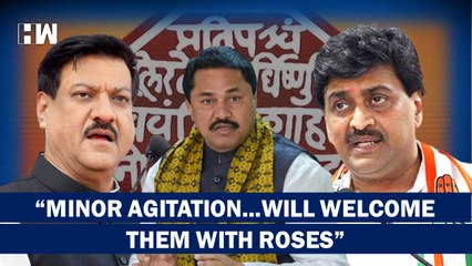 MNS Promises To Show Black Flags At Bharat Jodo Yatra, Congress Calls It "Minor Agitation"