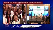 Minister KTR Speech At IVPA Global Roundtable On Veg Oil & Oilseed Sector Event _ V6 News (2)