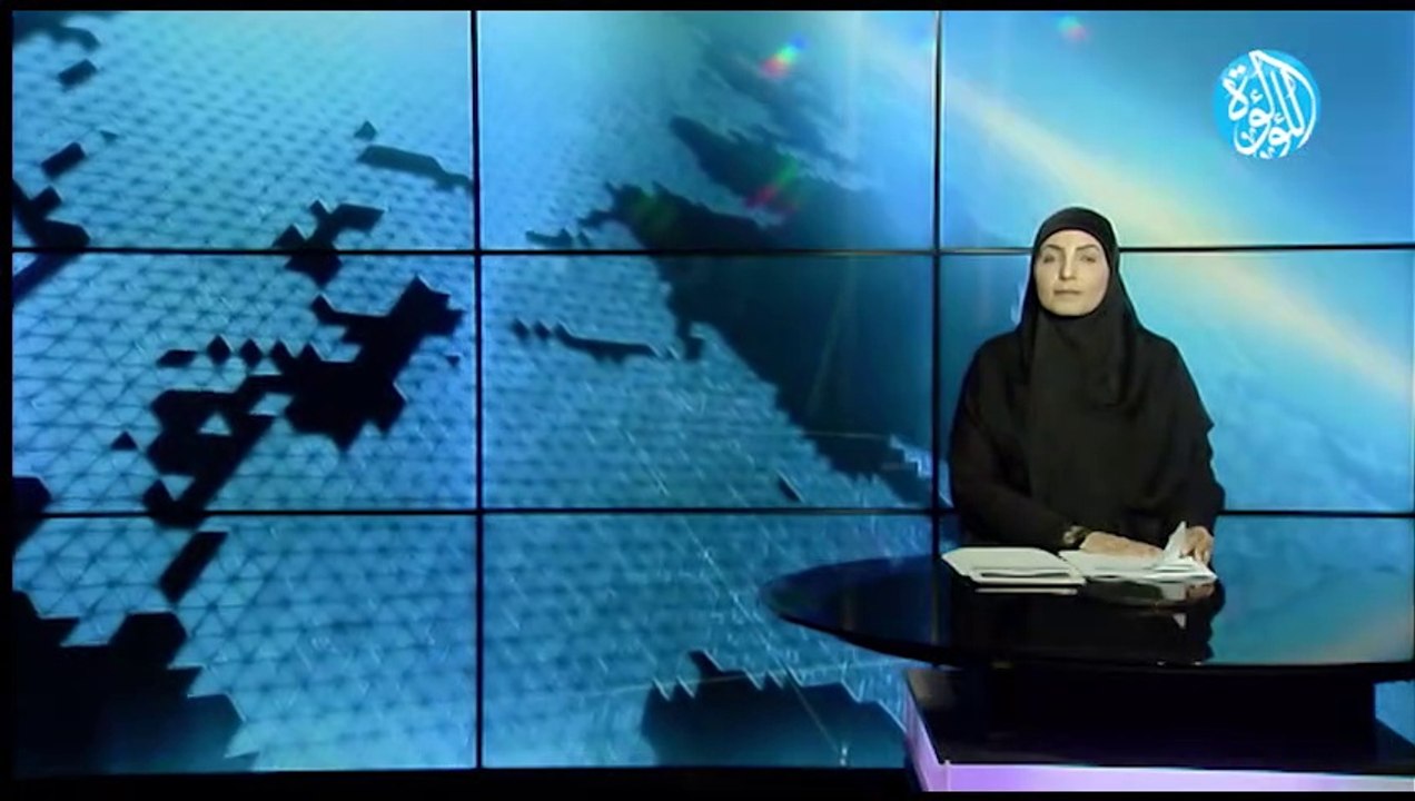نشرة أخبار قناة اللؤلؤة | 17-11-2022