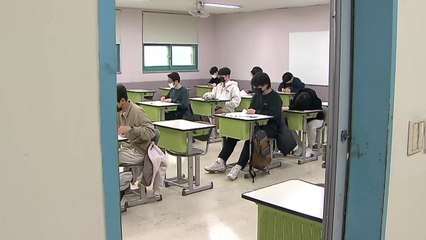 [뉴스큐] '수능 끝' 대입 레이스 본격 시작...대비 방법은? / YTN