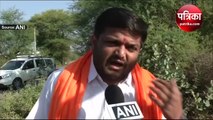 Gujarat Election: हार्दिक पटेल का कांग्रेस पर तीखा हमला, कहा-  गुजरात के लोग कांग्रेस को सुनना तक नहीं चाहते