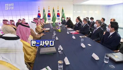 [현장의재구성] 만수르 10배!…세계 최고 부자, 한국서 돈보따리 풀었다