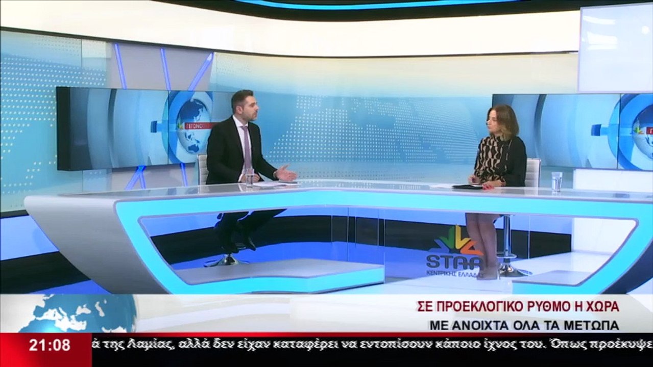 Ο Βουλευτής του ΣΥΡΙΖΑ Φθιώτιδας, Γ. Σαρακιώτης...