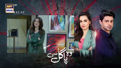 Woh Pagal Si Episode 58