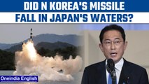 Japan PM Fumio Kishida suspects North Korea fired missile into Japan’s waters | Oneindia News*News