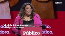 Virginia Pérez Alonso, en la gala del 15º aniversario de 'Público': 