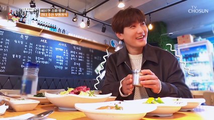 영롱한 자태 가브리살로 만든 보쌈정식 한 상 TV CHOSUN 20221118 방송