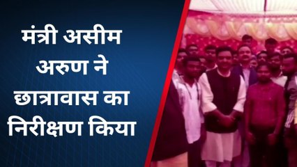 सहारनपुर: मंत्री असीम अरुण ने राजकीय छात्रावास का किया निरीक्षण, जानिए क्या दिए निर्देश