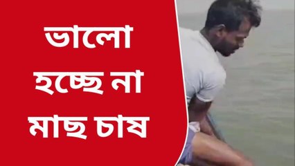 সাগর: নদীতে মিলছে না মাছ, চিন্তায় মৎস্যজীবীরা