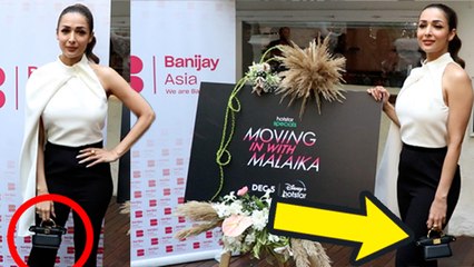 Malaika Arora Small Purse Carry करने पर लोगों ने उड़ाया मजाक,हुई बुरी तरह Troll *Entertainment