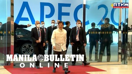 PBBM attends the 29th APEC economic leaders’ first retreat session