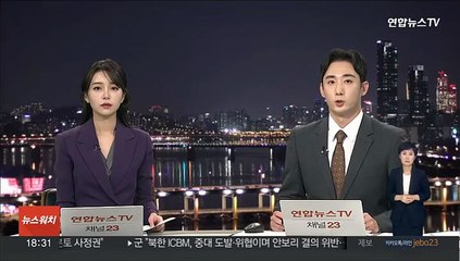 내년 오피스텔·상가 기준시가 평균 6%대 상승