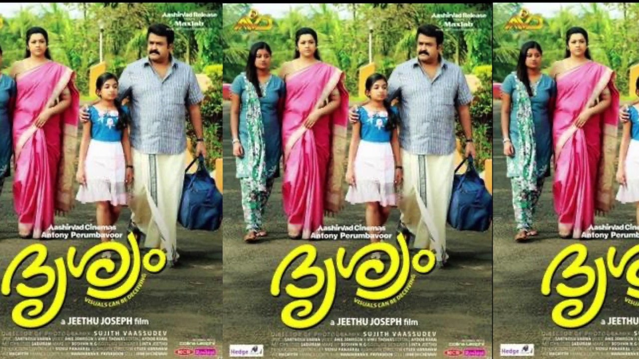 Public Review| 'Drishyam 2'