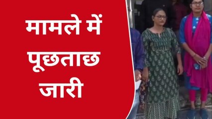 उदयपुर: पटवारी 5 हजार की रिश्वत लेते रंगे हाथों गिरफ्तार, इतनी राशि की मांग की थी