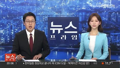 "사우디 빈 살만 일본 방문 취소…기시다와 회담도 무산"