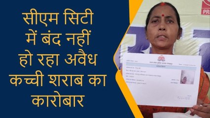 गोरखपुर: कच्ची शराब बेचने वालों का गोरखनाथ थाना क्षेत्र के नथमलपुर में आतंक, आप भी देखें