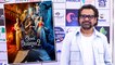 फिल्म 'भूल भुलैया 2' के लिए अनीस बज्मी को मिला 'आयकॉनिक ब्रांड्स ऑफ़ महाराष्ट्र अवार्ड'
