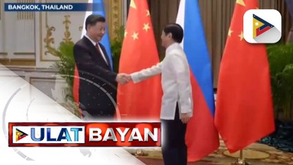 Video herunterladen: Pagpapalakas pa ng diplomatic relation ng Pilipinas at China, tinalakay sa bilateral meeting ni Pres. Ferdinand R. Marcos Jr. at Chinese Pres. Xi Jinping