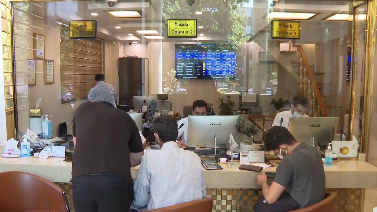 العملة الإيرانية تهبط لأدنى مستوى على الإطلاق أ...