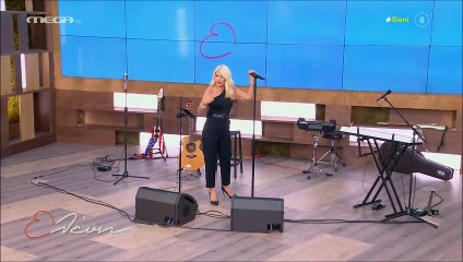 Ελένη Μενεγάκη: Ο έντονος προβληματισμός on air «Περιμένουμε λύσεις και απαντήσεις σε όλα»!