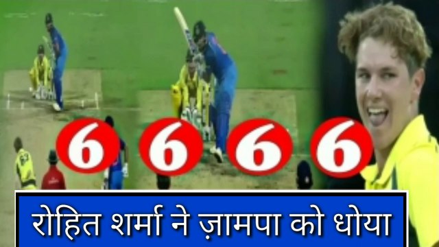 INDIA VS AUSTRALIA 2017 4th ODI:Rohit Sharma Hits Back to Back Sixes of Adam Zampa||Daily Sports Edge ||#cricket #dailysportsedge#cricketnews