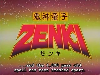 Kishin Douji Zenki Episode 46 English Subbed