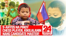 9-anyos na Pinoy chess player, kikilalanin nang candidate master! | 24 Oras Shorts