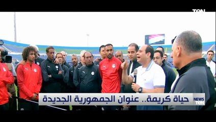 دعم وبناء وتشجيع.. 8 سنوات من الإنجازات الرياضية المختلفة في عهد الرئيس السيسي