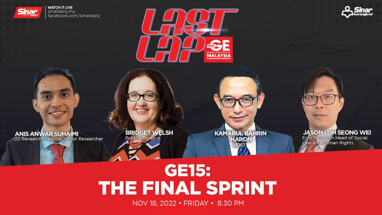[LAST LAP] GE15: The Final Sprint