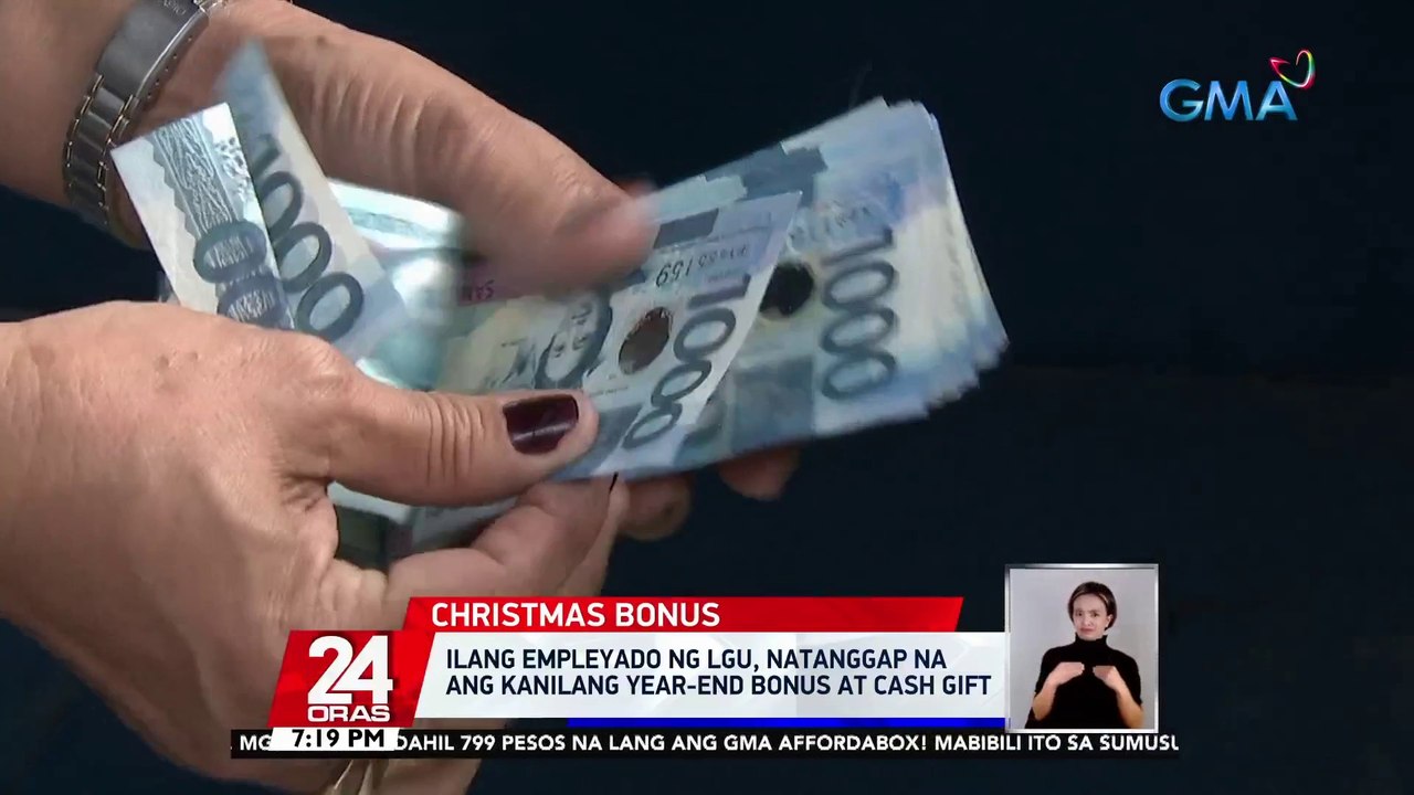 Ilang empleyado ng LGU, natanggap na ang kanilang year-end bonus at cash gift | 24 Oras