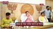 Uttar Pradesh : 20 नवंबर को CM योगी का Saharanpur दौरा | UP News |