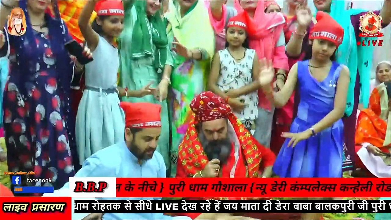 Mata Bhajan Navratri special Aaj Maiya ka Jagrata आज माता का जगराता