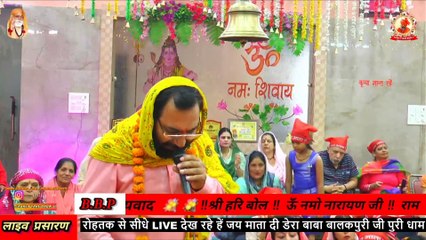 Mata Bhajan Navratri special Jage Wali Raat जागे बाली रात आई है टीटू शर्मा