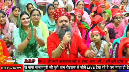 Mata Bhajan Navratri special Jota Di Hai lo जोता दी लो जोता दी