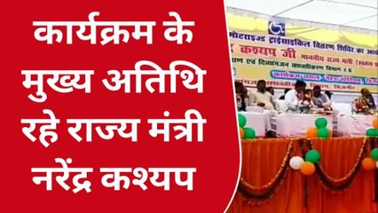 बिजनौर: मोटराइज्ड ट्राई साइकिल पाकर खिले दिव्यांगजनों के चेहरे