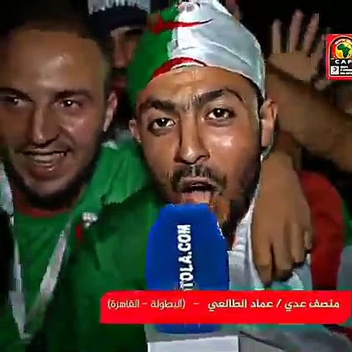 لا الجزائريين  مكيحملوناش ومكيشجعوناش وحاقدين علينا . متبقاوش تيقو الصحافة سواءا المغربية أو الجزائرية لي قالوها تيقوهوم وراه مكيتيقش الصحافة غي ظعاف العقول 