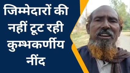 रायबरेली: नहीं थम रहा अवैध बालू खनन का कारोबार
