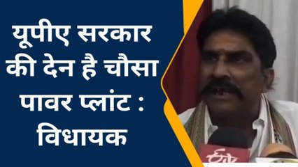 बक्सर: सदर विधायक ने बक्सर सांसद के विरुद्ध खोला मोर्चा, कही ये बात