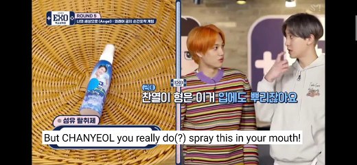 Exo Arcade S 2 EP6 [Eng Sub]