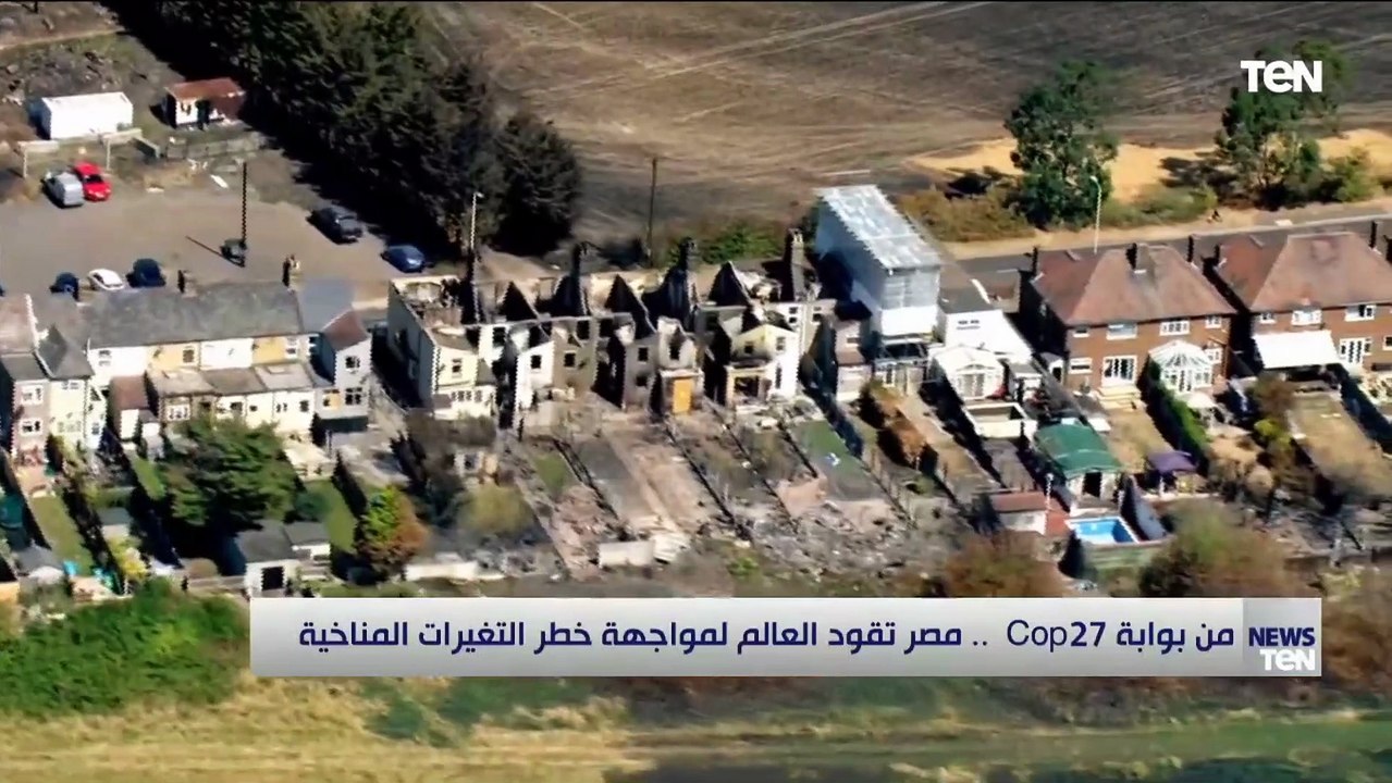 من بوابة COP27.. مصر تقود العالم لمواجهة خط التغيرات المناخية