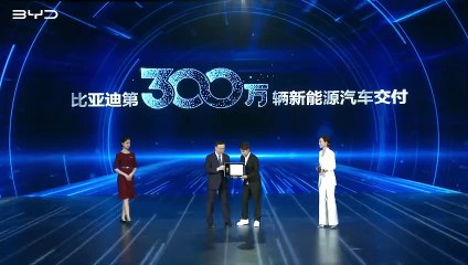 بي واي دي  تحتفل بـ 3 مليون سيارة طاقة جديدة تخرج من خط الإنتاج