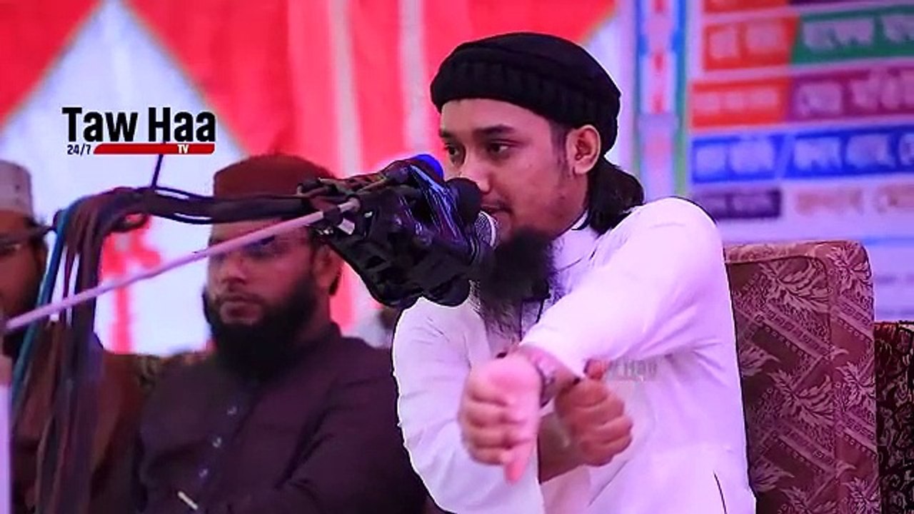 নতুন_ওয়াজ_||_পোশাক,_পর্দা_এবং_নামাজ_|_আবু_ত্বহা_মোহাম্মদ_আদনান_Abu_Toha_Muhammad_Adnan_|_taw_haa_tv